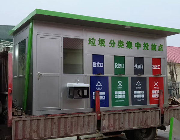 智能垃圾分類(lèi)收集房運(yùn)輸案例